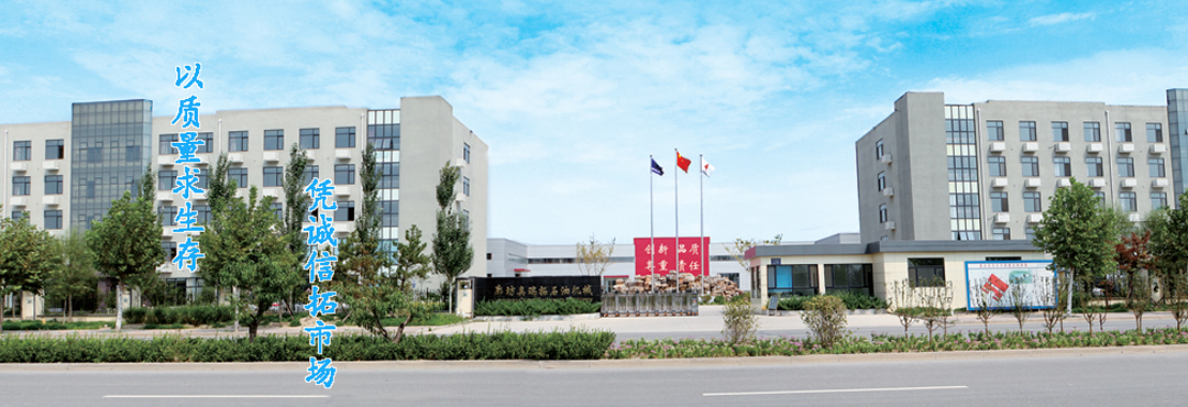 �ȷ�k8��������Ӯ��һ������ʯ�ͻ�е���޹�˾�ں�